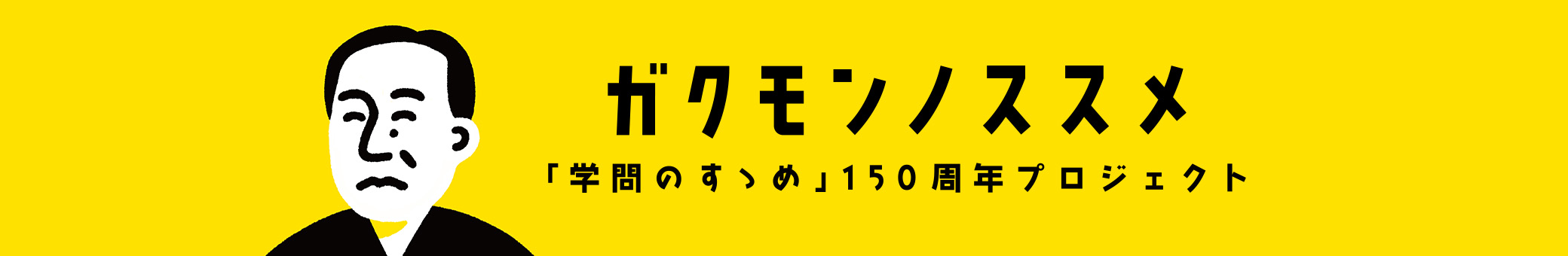 ag真人app官方 今でも行列の絶えない人気店が日本初上陸の場所として選んでいる